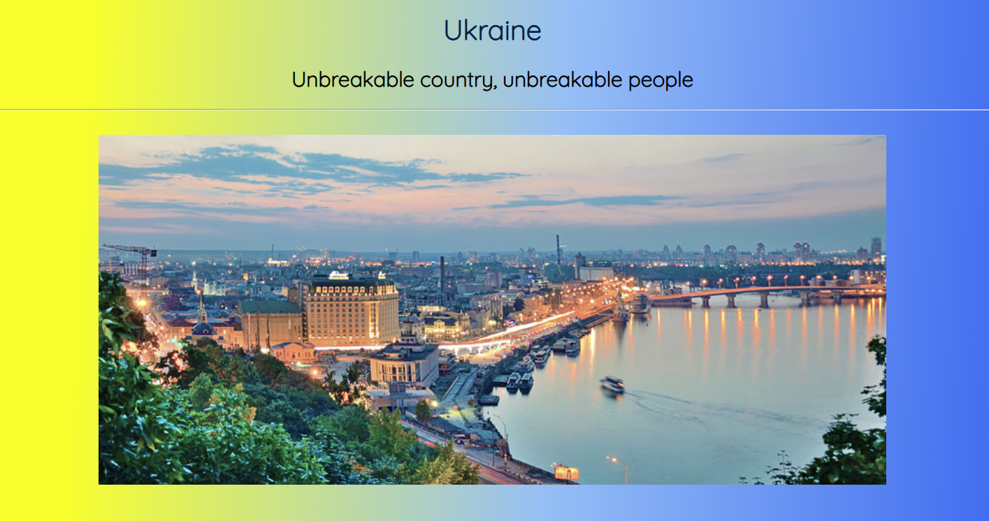 App about Ukraine